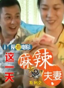 伊人自拍